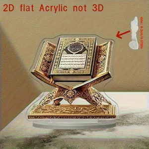 Acrylique 2D Plat Coran Support Ornement Décoration de Table Intérieur Islamique
