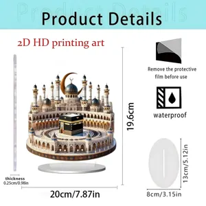 2D acrylic Islamic architecture decorative ornament desktop home office decor 20x19.6cm