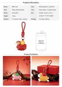 Chinesischer Stil glückliches Schaf Leder Schlüsselanhänger Tasche Anhänger Neujahr.