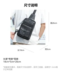 Bolso de pecho de cuero genuino para hombre vintage bandolera visualización de tamaño.