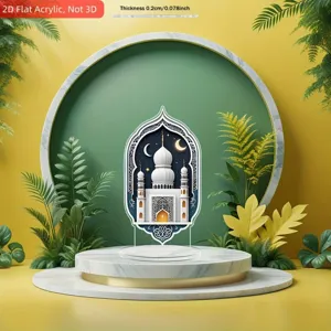 Acrylic mosque festival ornament detail view showing 2D flat design and 0.2cm thickness.