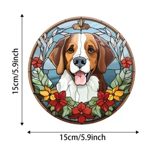 Stained glass dog suncatcher round window hanging floral wall decor ornament 15cm