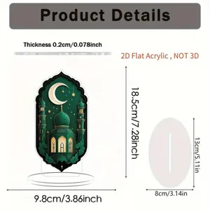 Ramadan Eid acrylic decorative ornament with mosque and moon design, flat 2D display.