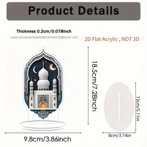 Detailed view of the 2D flat acrylic castle ornament with precise dimension measurements.