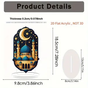 2D flat acrylic Ramadan decoration with mosque design, clear size details for festive display.