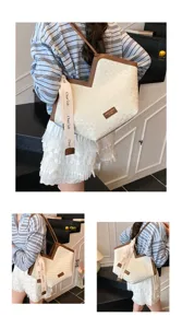 Γυναικεία τσάντα shopper μεγάλης χωρητικότητας, κορεατικό στυλ casual τσάντα ώμου.