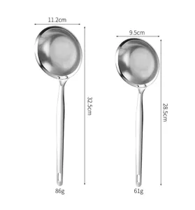 Stainless steel fine mesh kitchen skimmer spoon with precise dimension and weight specs for home.