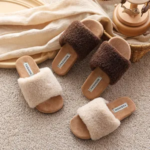Mules Plates Pelucheuses pour Filles Bout Carré Peluche Dos Ouvert Chaussures Maison