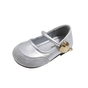 Girls silver Mary Jane flat shoes with suede toe cap and golden buckle for kids daily wear.