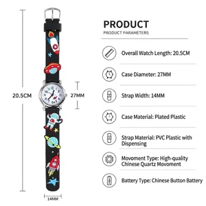 Kinder Quartzuhr mit Weltraum Design PVC Armband und klarem Zifferblatt fur Jungen Madchen.