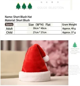 Pluche kerstmuts voor volwassenen en kinderen rood wit feestje decoratie 1 stuk