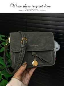 Vintage retro shoulder crossbody bag for women, stylish small square purse with chic hardware.