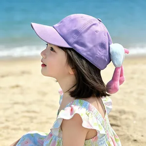 Kids summer cute plush doll decoration sun protection baseball cap breathable baby hat