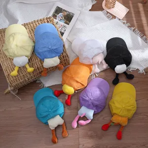 Kids cute plush animal baseball cap breathable cotton sun hat colorful casual hat for child