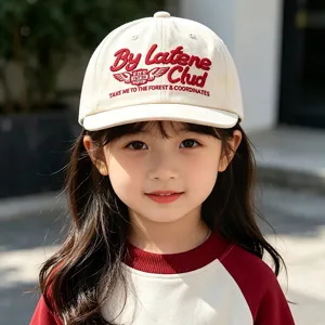 Cute kids baseball cap with embroidered letters and flat brim, stylish autumn headwear.