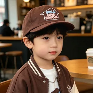 Kids baseball cap brown flat brim hat trendy street dance hip hop hat for children autumn new