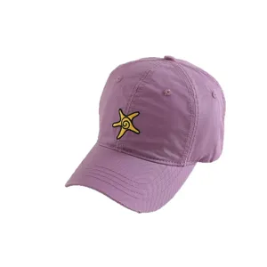 Purple children baseball cap with cute yellow starfish embroidery, casual sun protection hat.
