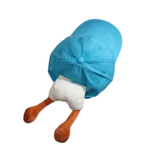 Cute cartoon duck plush blue baseball cap for kids, fun sun protection hat for boys and girls.