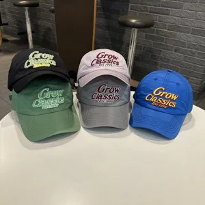 Kinder Baseball Cap schnelltrocknend Sommer Sonnenschutz Outdoor stylische Freizeithuete