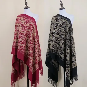 Women's Winter Warm Long Imitation Cashmere Scarf Paisley Gold Wire Embroidery Tassels Shawl Blanket