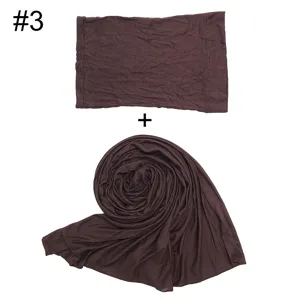Einfarbig Baumwolle Modal Damen Schal und Unterziehkappe Set, weiche braune Hijab Kombination.