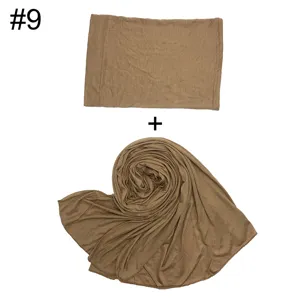 Khaki Modal Schal und Unterziehkappe Set, weiche tägliche Hijab Kombination.