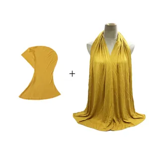 Women Modal Stretch Long Cap And Scarf Set Soft Mercerized Cotton Muslim Hijab Inner Cap With Scarf Accessories