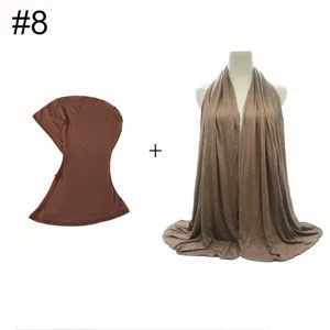Women modal inner hijab cap and long scarf set brown two piece modest headwear fashion new