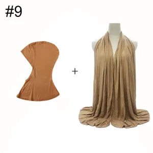 Modal stretch long inner cap and scarf set, soft women hijab combination in khaki.