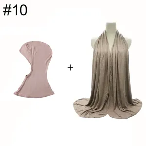 Modal stretch hijab cap and long scarf set for women, soft daily wear Muslim head cover.