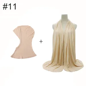 Modal stretch hijab undercap and scarf set for women, soft daily wear beige Muslim headscarf.
