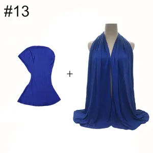 Blue modal elastic undercap and matching long scarf set, soft women hijab detail display.