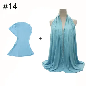 Light blue modal hijab cap and long scarf set, soft elastic under scarf for women daily wear.