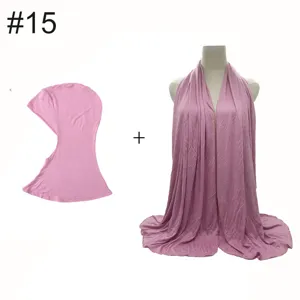 Pink modal stretch inner hijab cap and matching scarf detail view set for women soft.
