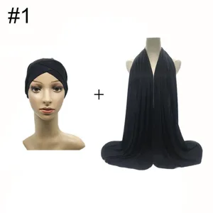 Modal stretch inner cap and oversized scarf set, comfortable Muslim hijab combo for women.