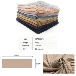 Solid Color Large Cotton Jersey Scarf Soft Women Hijab Shawl Daily Fashion Accessory