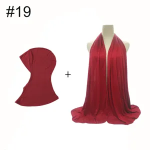 Women modal stretch inner cap and long scarf set wine red hijab Muslim headwear detail view
