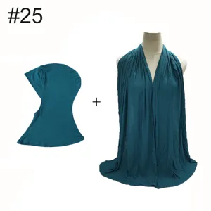 Modal stretch inner hijab cap and long scarf set, soft women Muslim headwear blue green.
