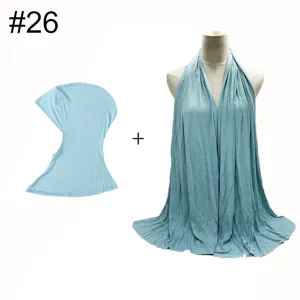 Modal elastic long hijab cap and small scarf set for women, soft mercerized cotton material daily.