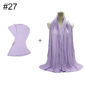 Modal stretch hijab cap and matching small scarf set for women, soft mercerized cotton.