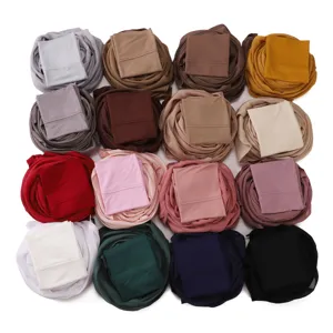Ensemble foulard hijab en modal avec bonnet assorti, long châle respirant unicolore