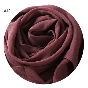 Burgunderroter Perl-Chiffon Hijab Schal Variante #34, weiches Bubble-Material Damen Alltag.
