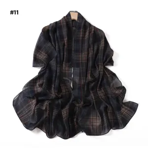 Plaid printed pearl chiffon long scarf, elegant sun-protection shawl and versatile fashion hijab.