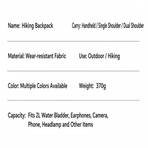 Outdoor mountaineering backpack detail, wear-resistant fabric, 370g lightweight, multi-functional.
