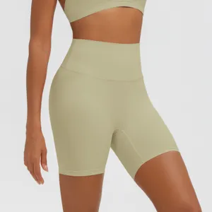 Pantaloncini yoga vita alta, pantaloncini fitness traspiranti effetto nudo sport dettaglio.