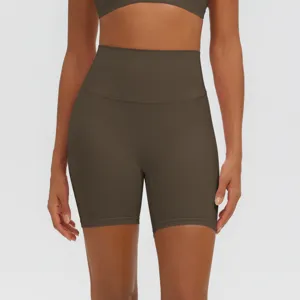 Pantaloncini yoga vita alta donna fitness ciclista traspirante effetto nudo marrone