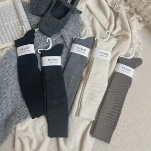 Calze a metà polpaccio a righe verticali da donna set di calzini in cotone lavorato a maglia
