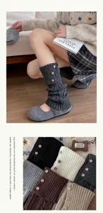 Women winter cable knit leg warmers with buttons thick warm slouch socks boot cuffs.