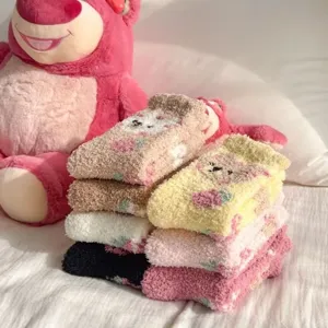 Flauschige Korallenfleece Damen Socken süße Bären Winter Home Boden Schlaf Plüsch warme Socken