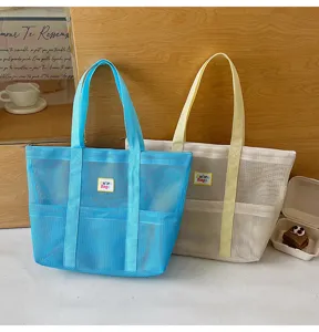 Large mesh tote bag casual shoulder handbag portable travel storage shopping bag